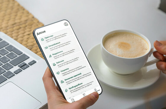 Близо 80 0000 са активните потребители на мобилното приложение еЗдраве